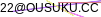 mail